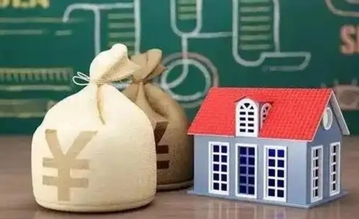 扬中公积金代提按月（公积金代提多久到账）